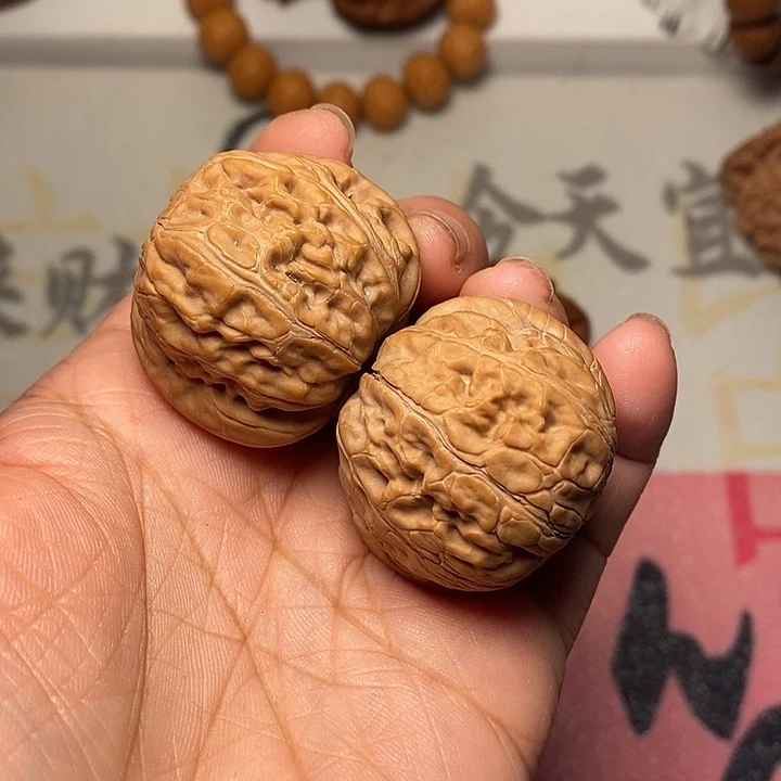 蓝***牛文玩核桃把件元宝