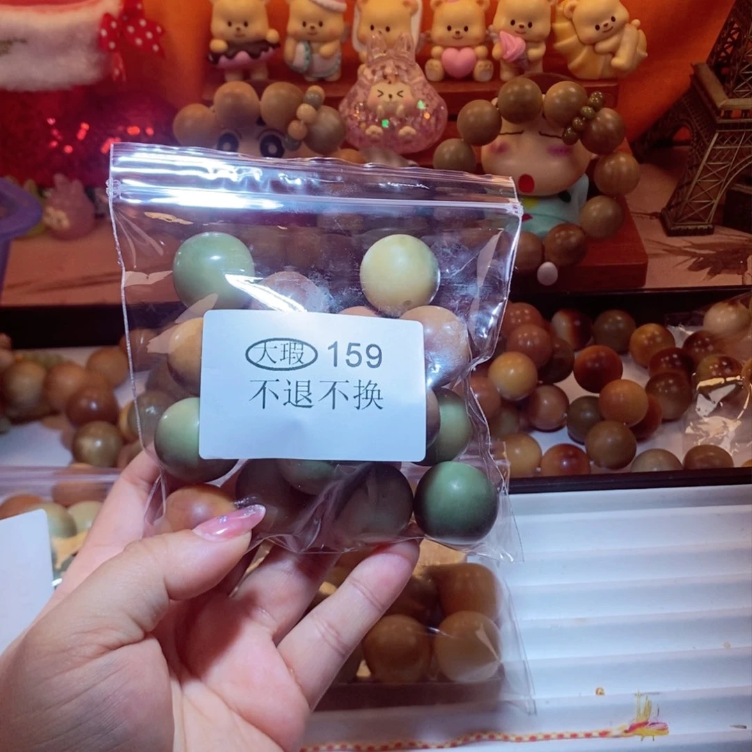 菩提根/象牙果吊坠