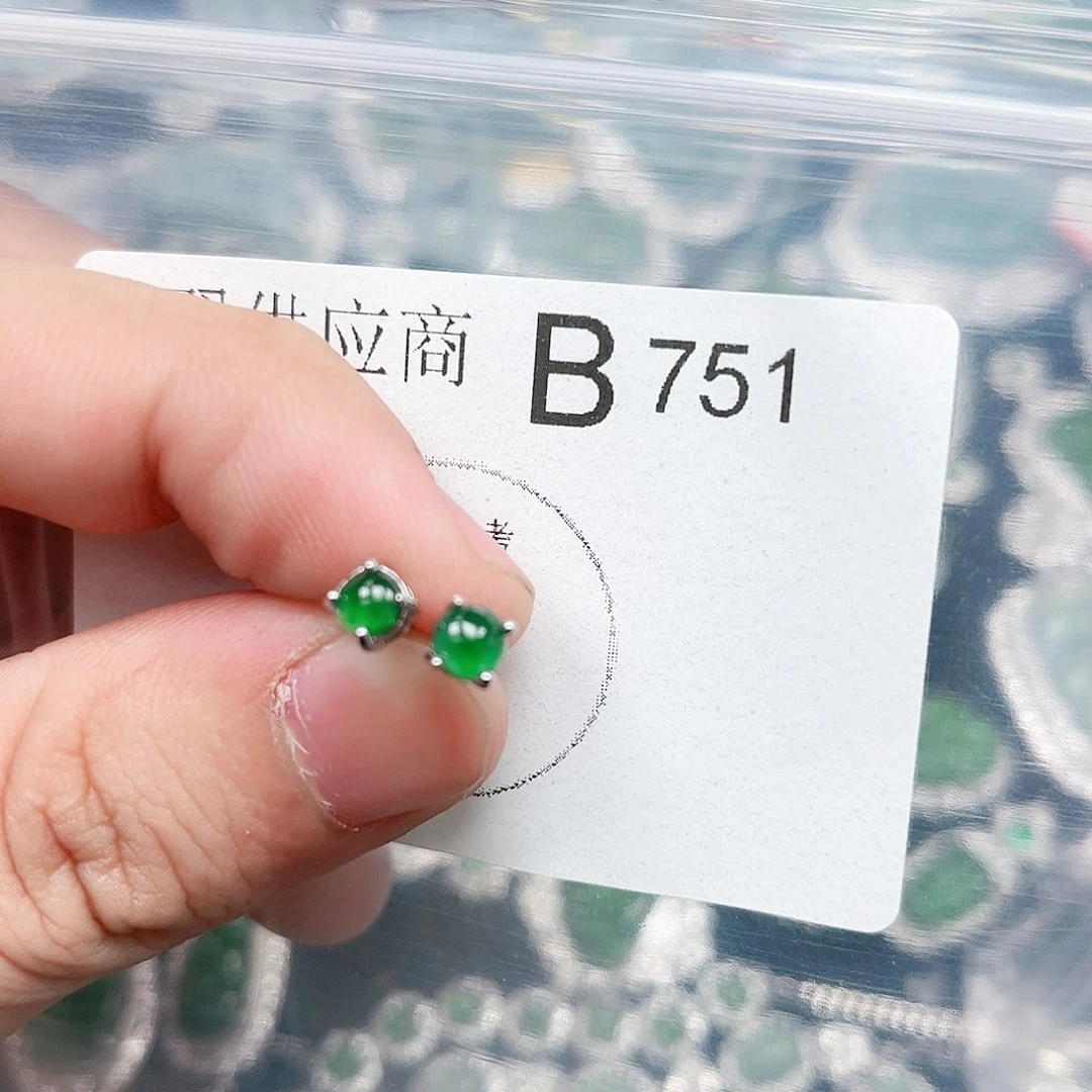 翡翠颈饰未镶嵌翡翠751