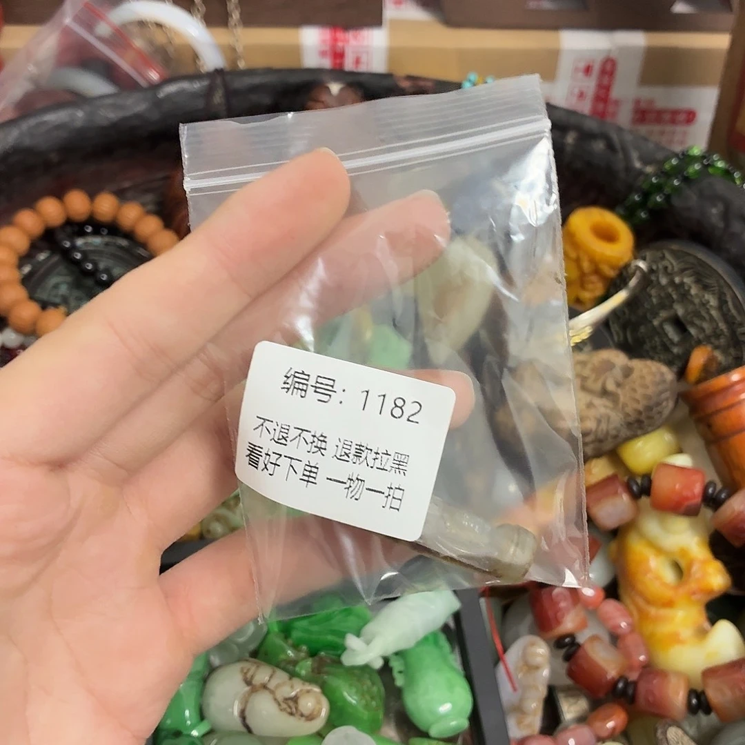 鑫***华花岗石铁合金1182。   0000000