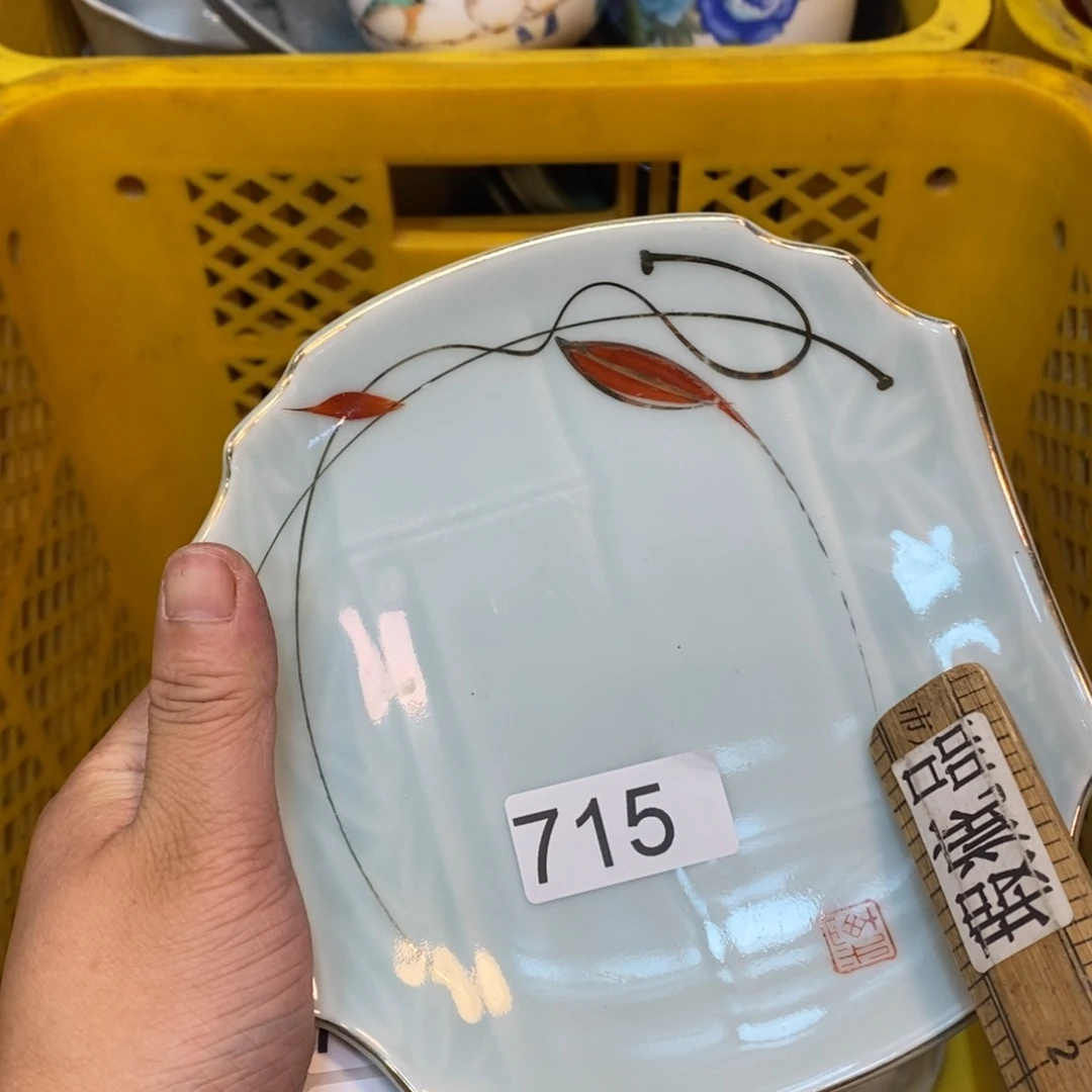 家里了家里了斤斤计较