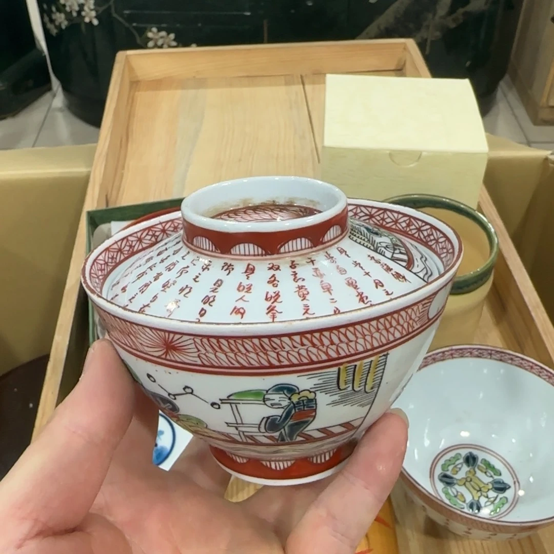杯回流瓷器然美瓷器