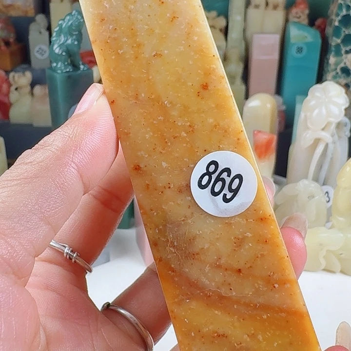寿山石印石印石章料…..