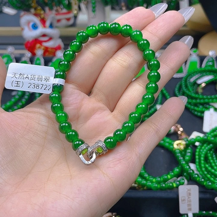 ****梓未镶嵌手链翡翠满色满绿7