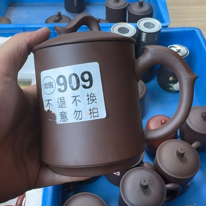 紫砂茶壶宜兴紫砂微瑕909