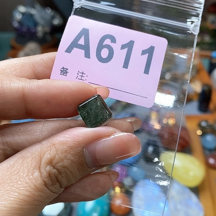 水晶天然正品包邮未镶嵌珍****丁