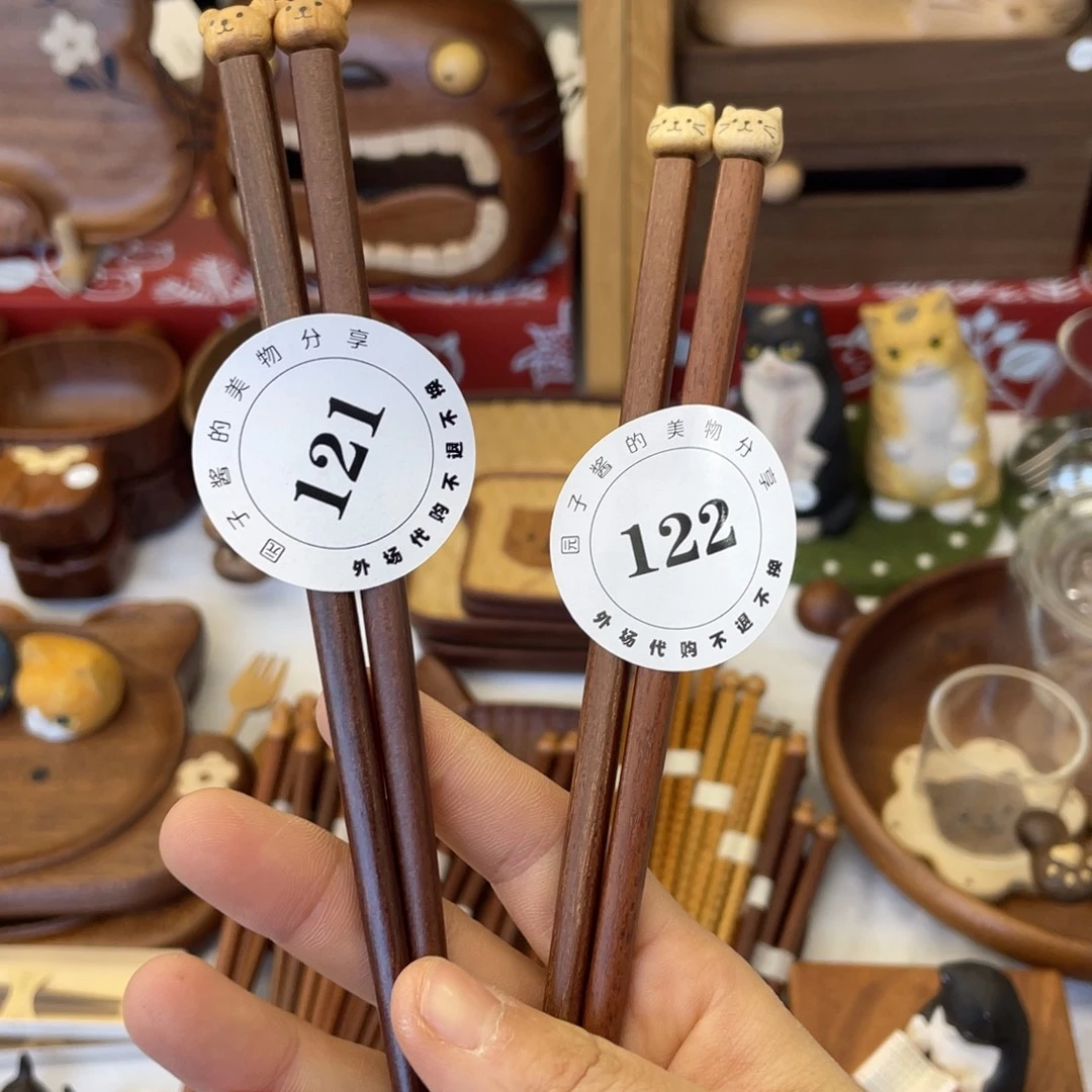 菠***头瓷片景德镇手工陶瓷杯