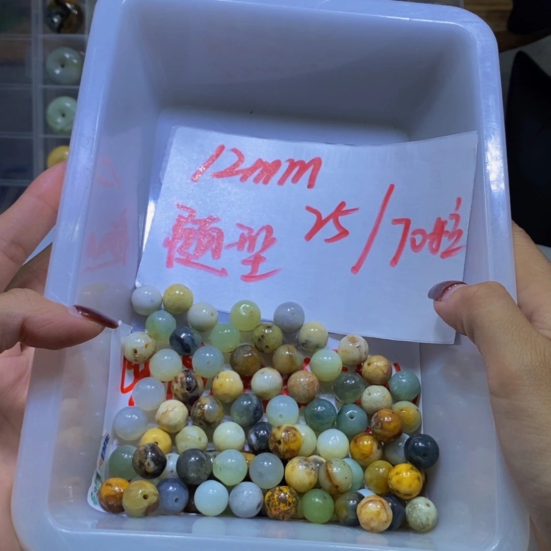 未镶嵌蛇纹石玉其他166