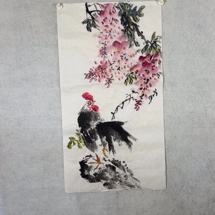 国画国画轩荣字画福利189