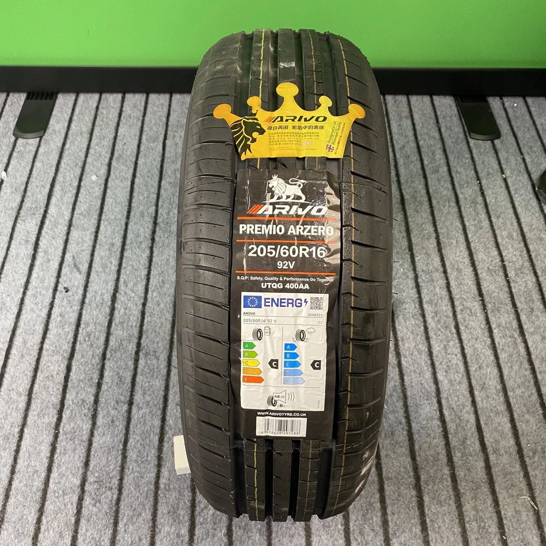 轮胎17寸汽车轮胎静音轮胎越野轮胎米其林马牌邓禄普固特异等品牌