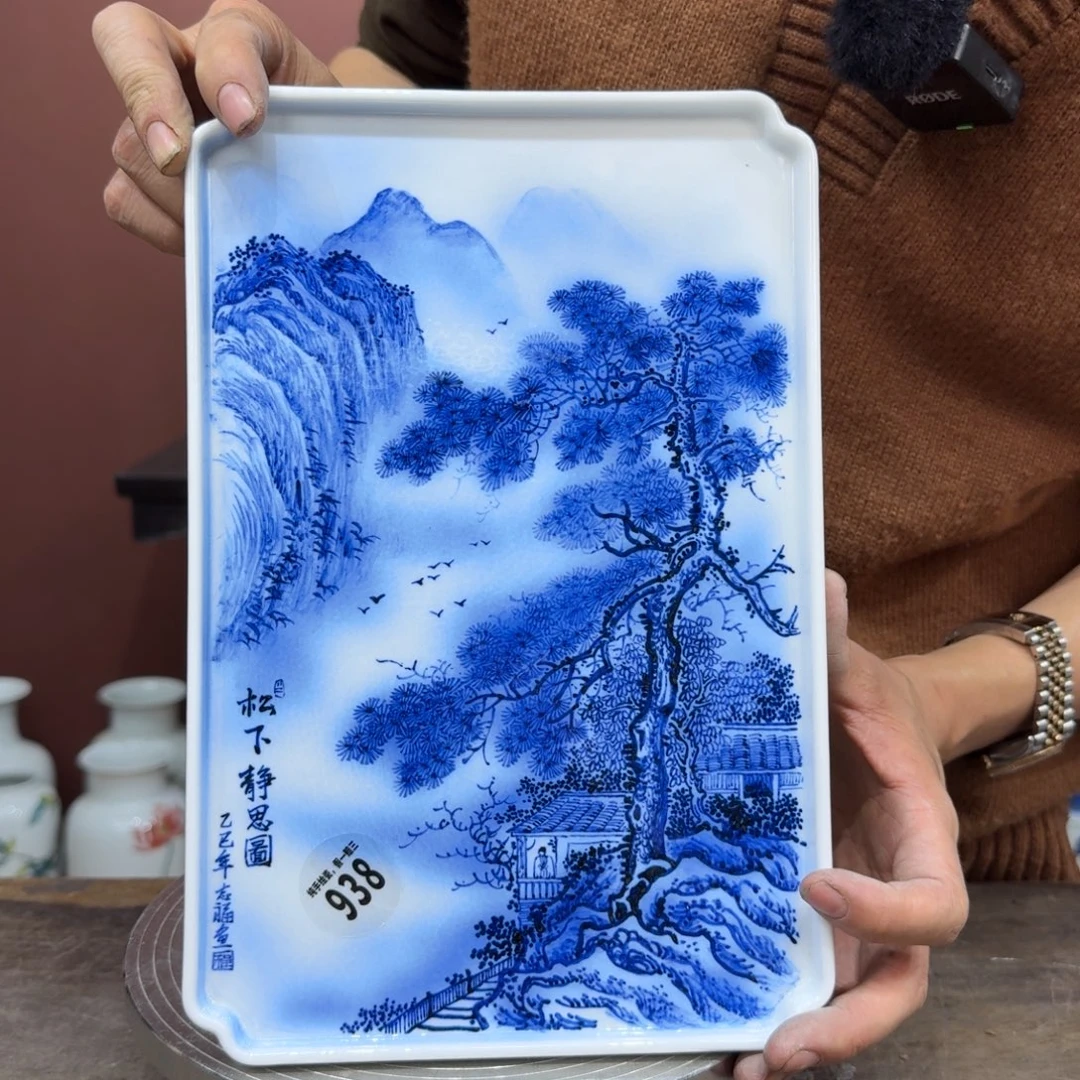 瓷摆件吴义松甄选陶瓷938
