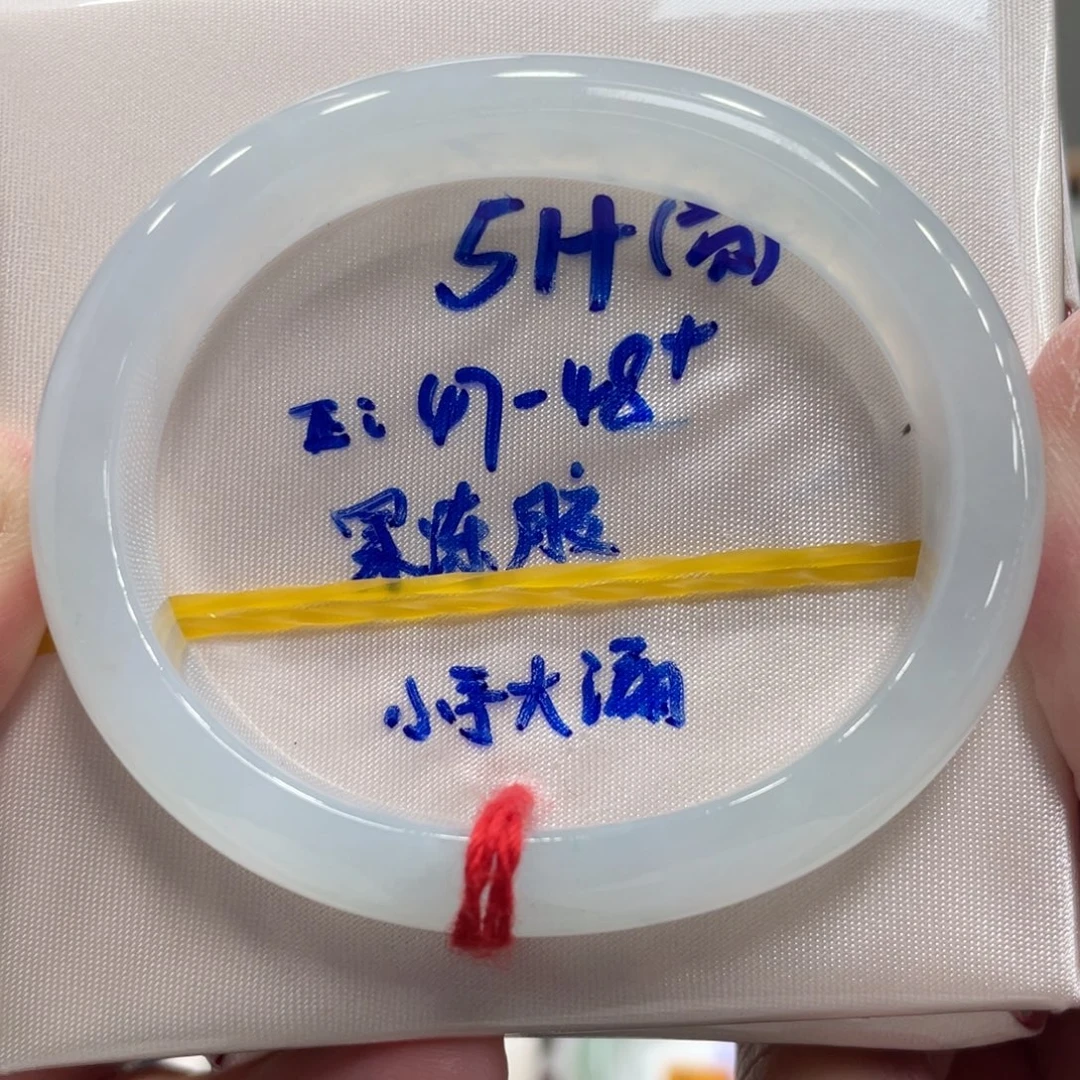 翡翠未镶嵌手镯翡翠