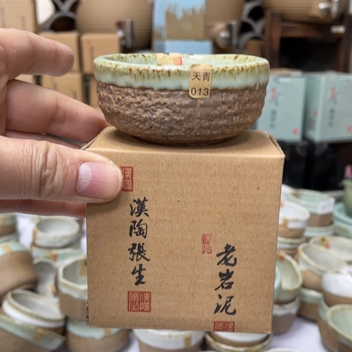 壶茶具陶瓷茶具茶杯