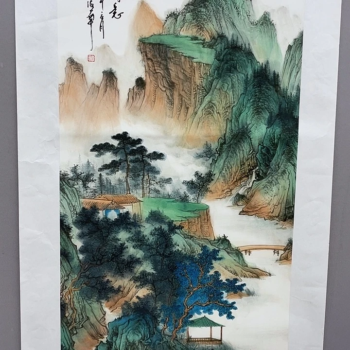 国画书画精品闪购链接带芯片级证书