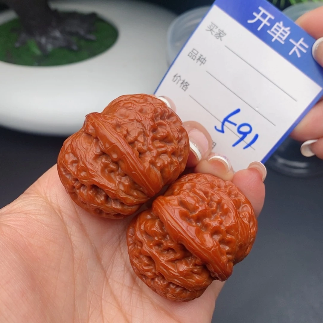 文玩核桃把件42元宝591