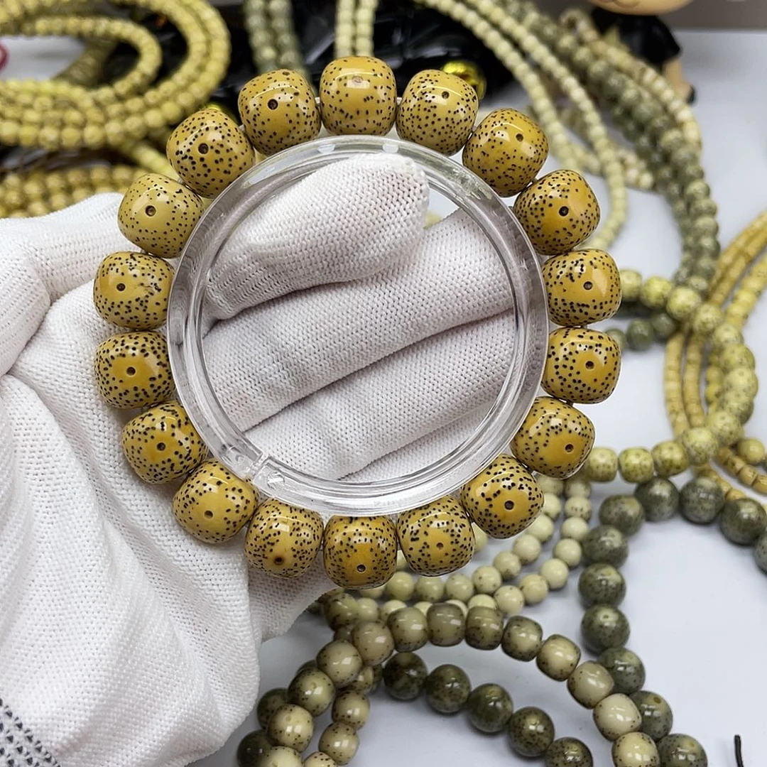 吊坠星月菩提原生态原白