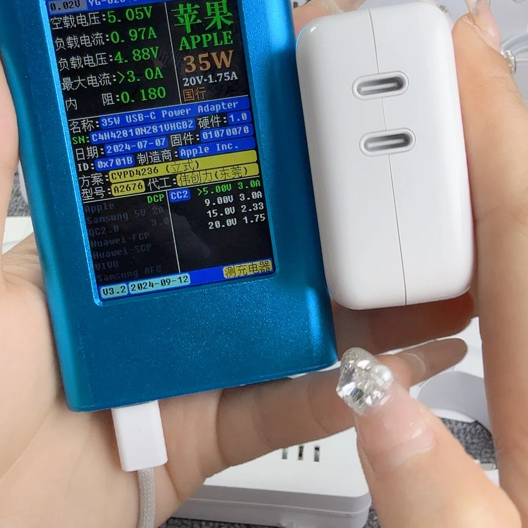 95新有*雲苹果原装35瓦01