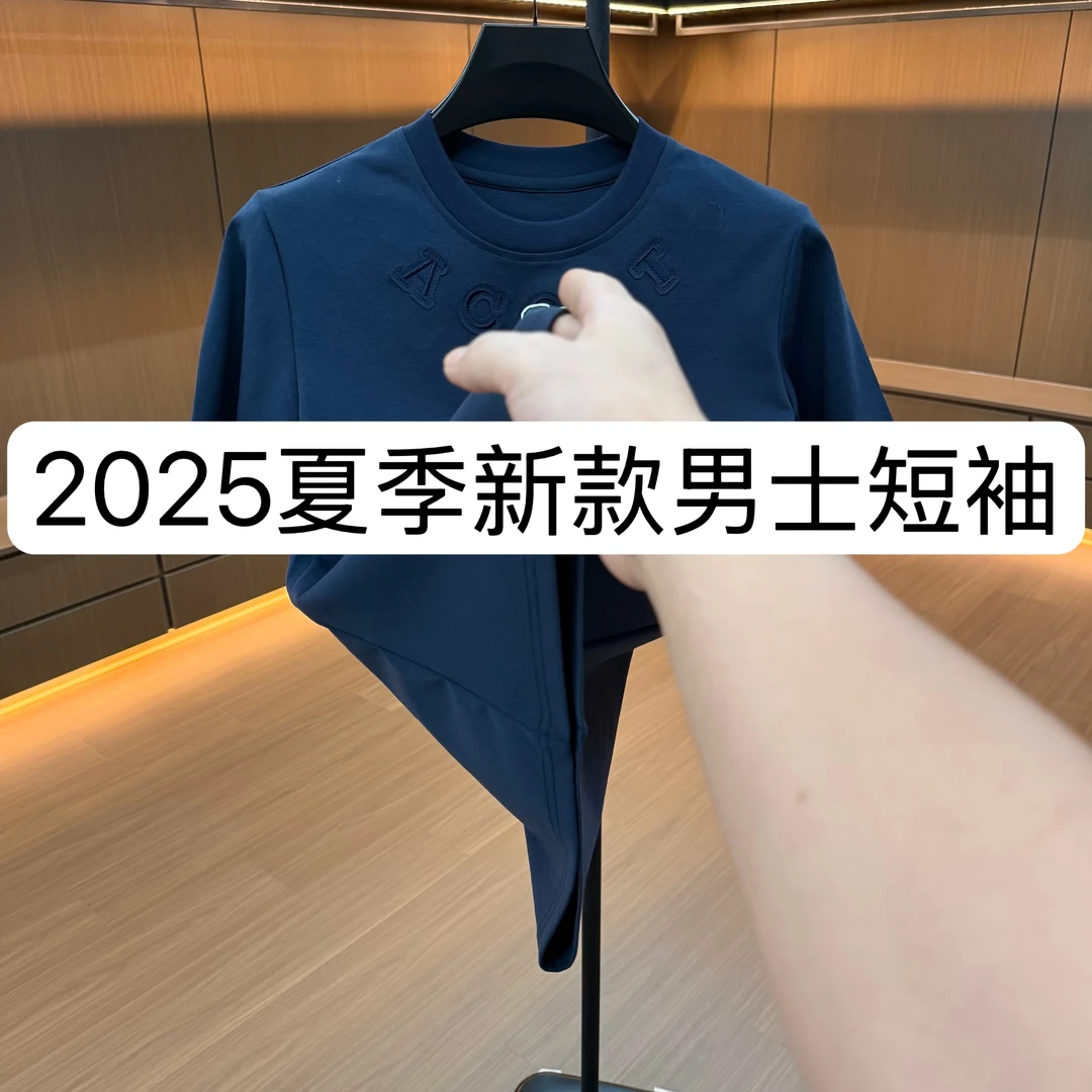 【HB】8121-夏季新款男士短袖百搭T恤潮流半袖 6-8A【BIBAO】