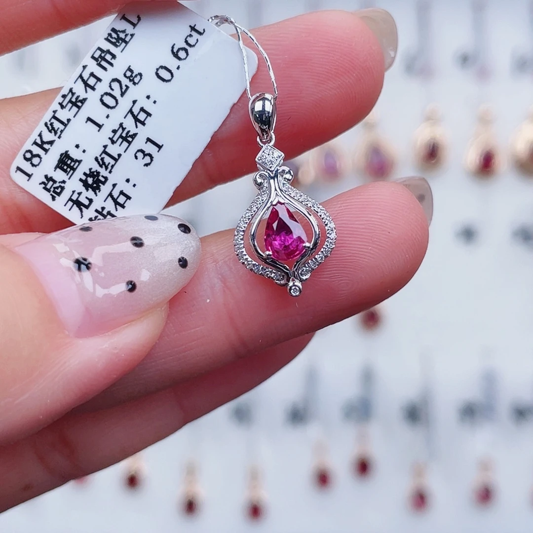 吊坠(不含链)18K金镶嵌碧玺