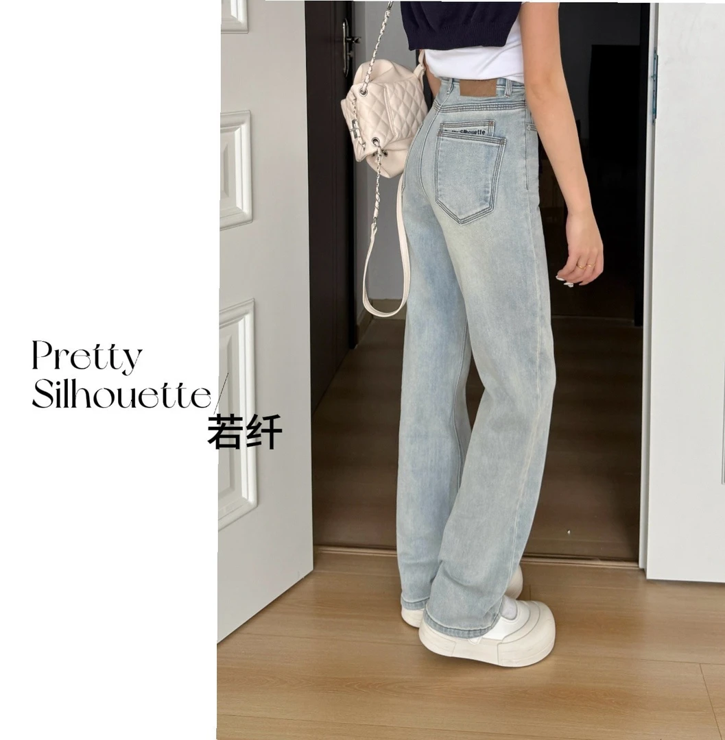Pretty Silhouette/若纤早春款【蓝风玲】A8-1八面微弹窄版直筒裤