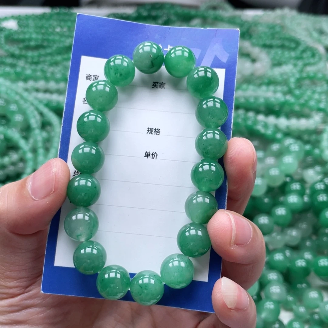 未镶嵌手串石英质玉（非洲翠）