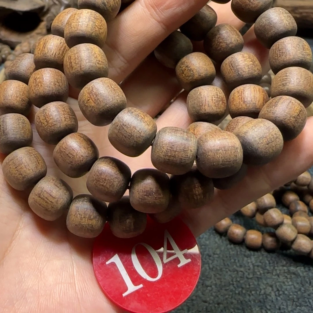 贡木手串/手链（多样性发其一）