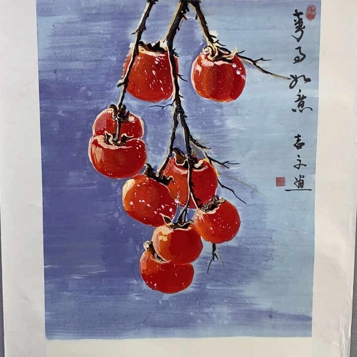 国画亲爱手绘原创