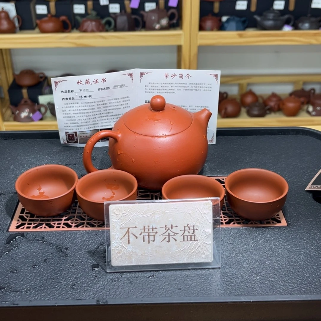 紫砂茶宠紫砂茶具器皿