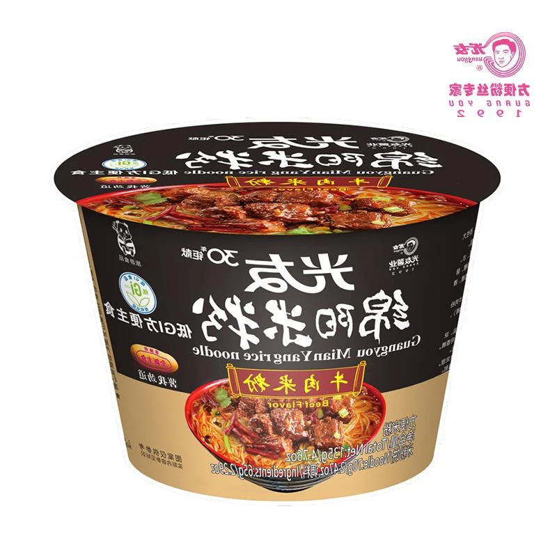 光友低GI麻辣牛肉味开元米粉细米线方便速食绵阳米粉川特色小吃