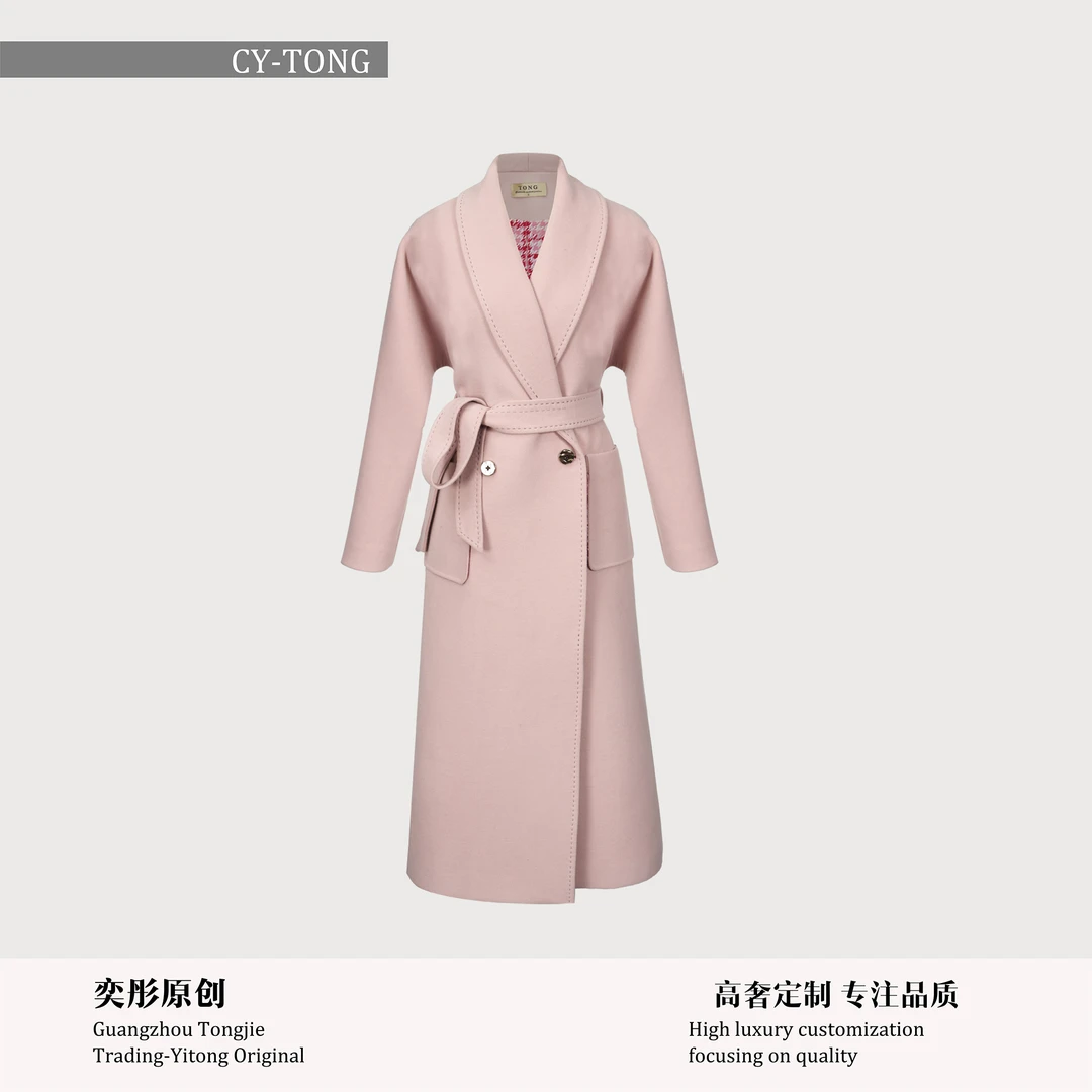 【彤姐原创】冬季气质时尚休闲百搭长款高奢女士大衣外套W25B284
