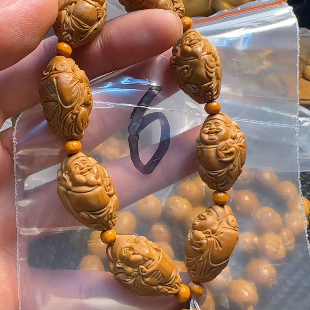 橄榄核手串/手链福利手串
