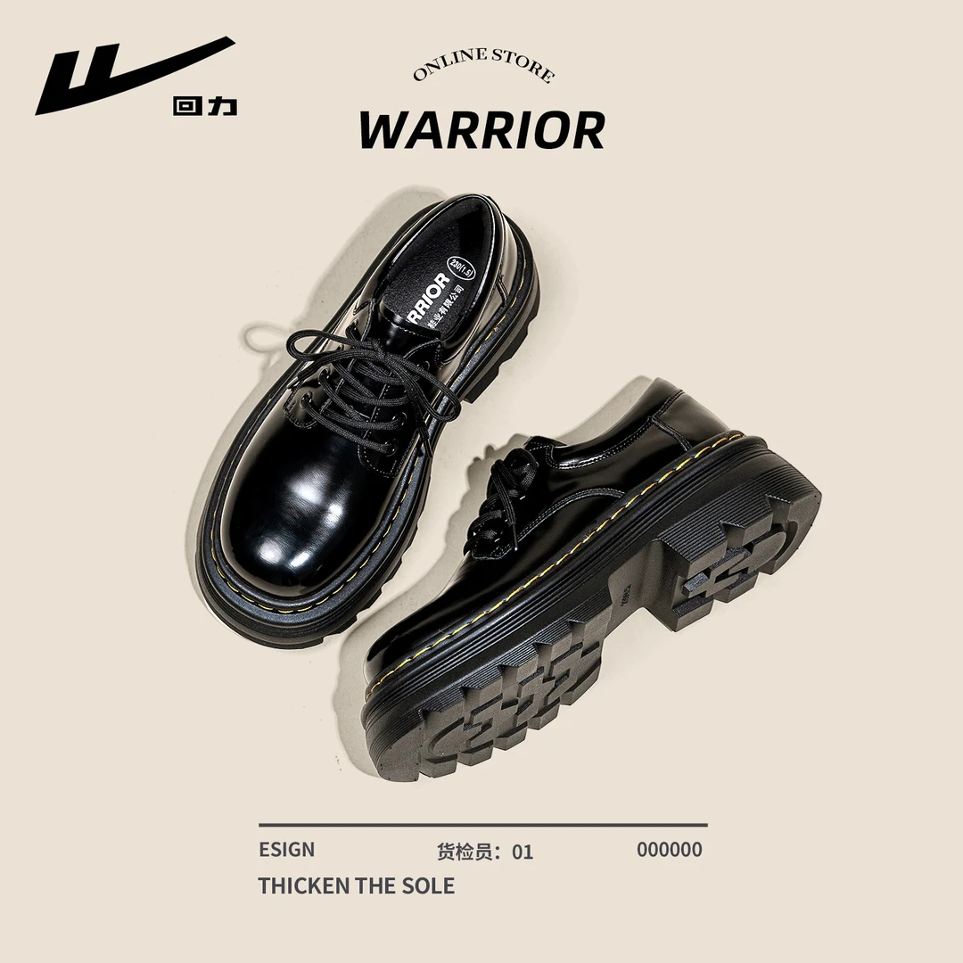 回力黑色小皮鞋女2025新款爆款秋季厚底jk鞋子配裙子英伦风乐福鞋