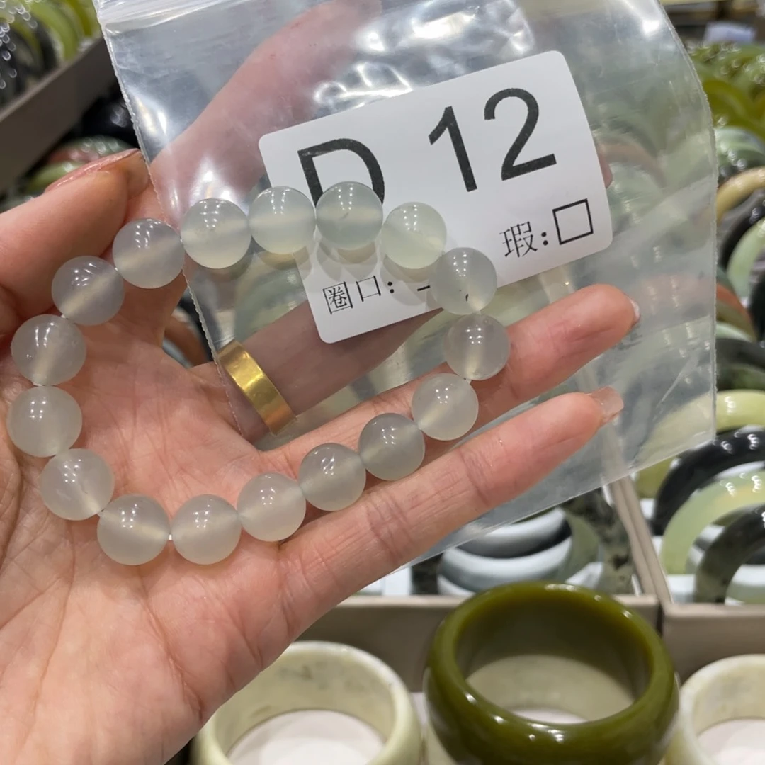 蛇纹石玉戒指未镶嵌
