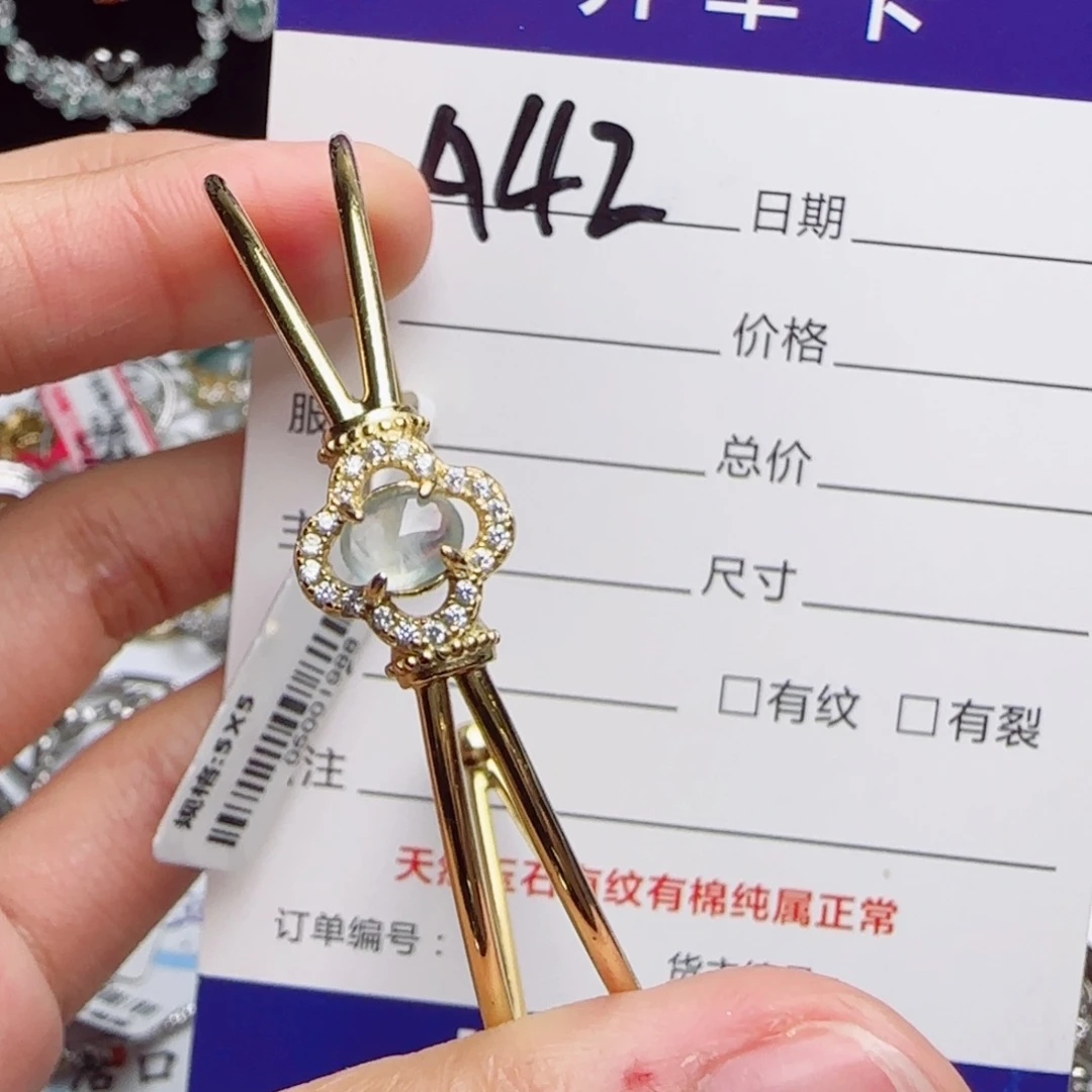 银S925镶嵌戒指翡翠