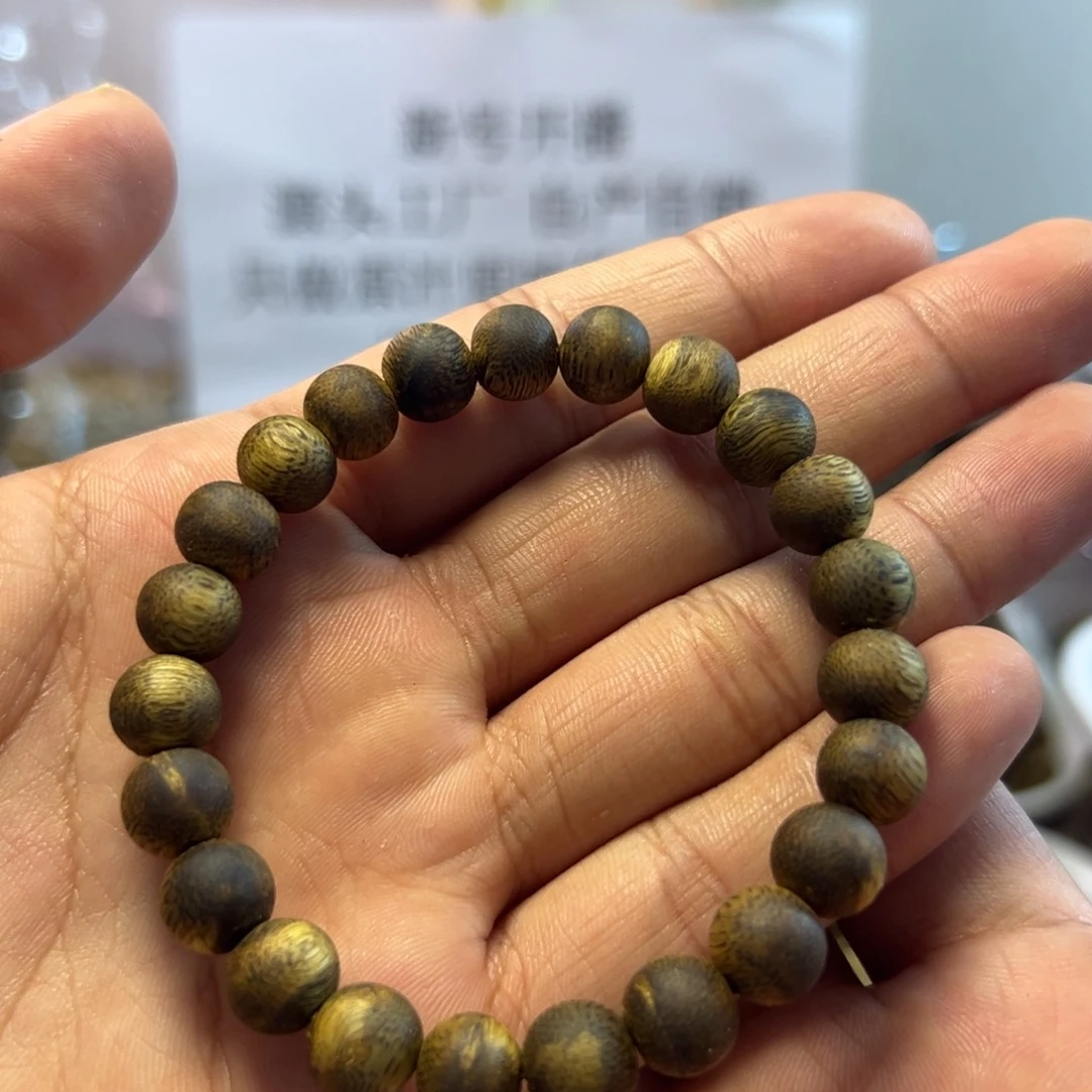 沉香碎屑沉香海南莺歌绿09  6克 单圈