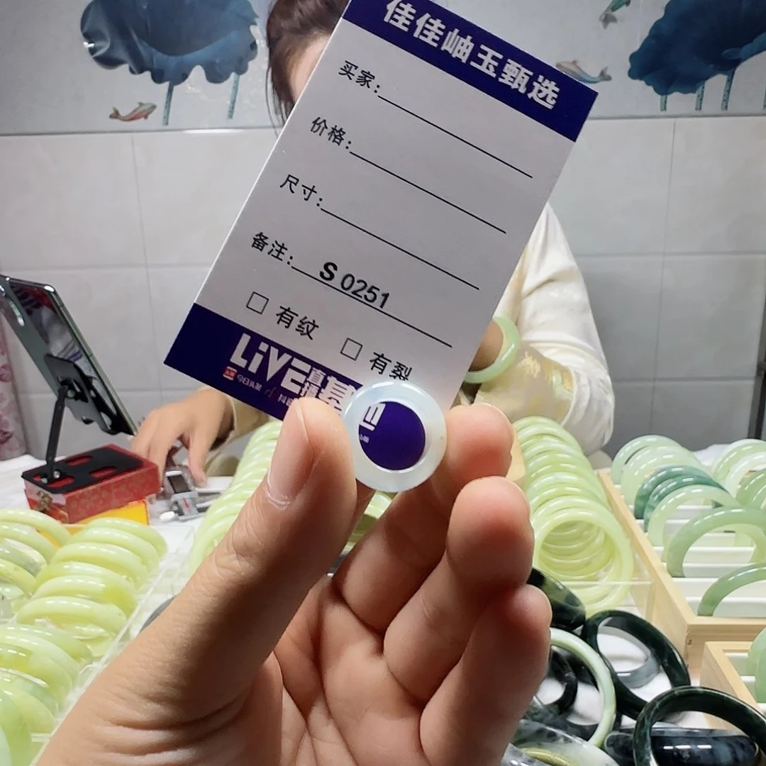 蛇纹石玉戒圈未镶嵌s 0251