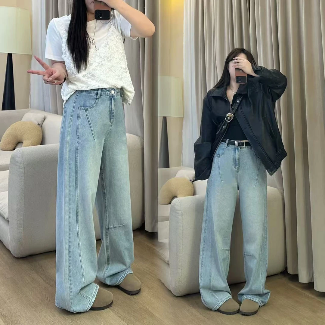 【现货】6692#大码高腰阔腿牛仔裤女宽松新款高端直筒裤子女
