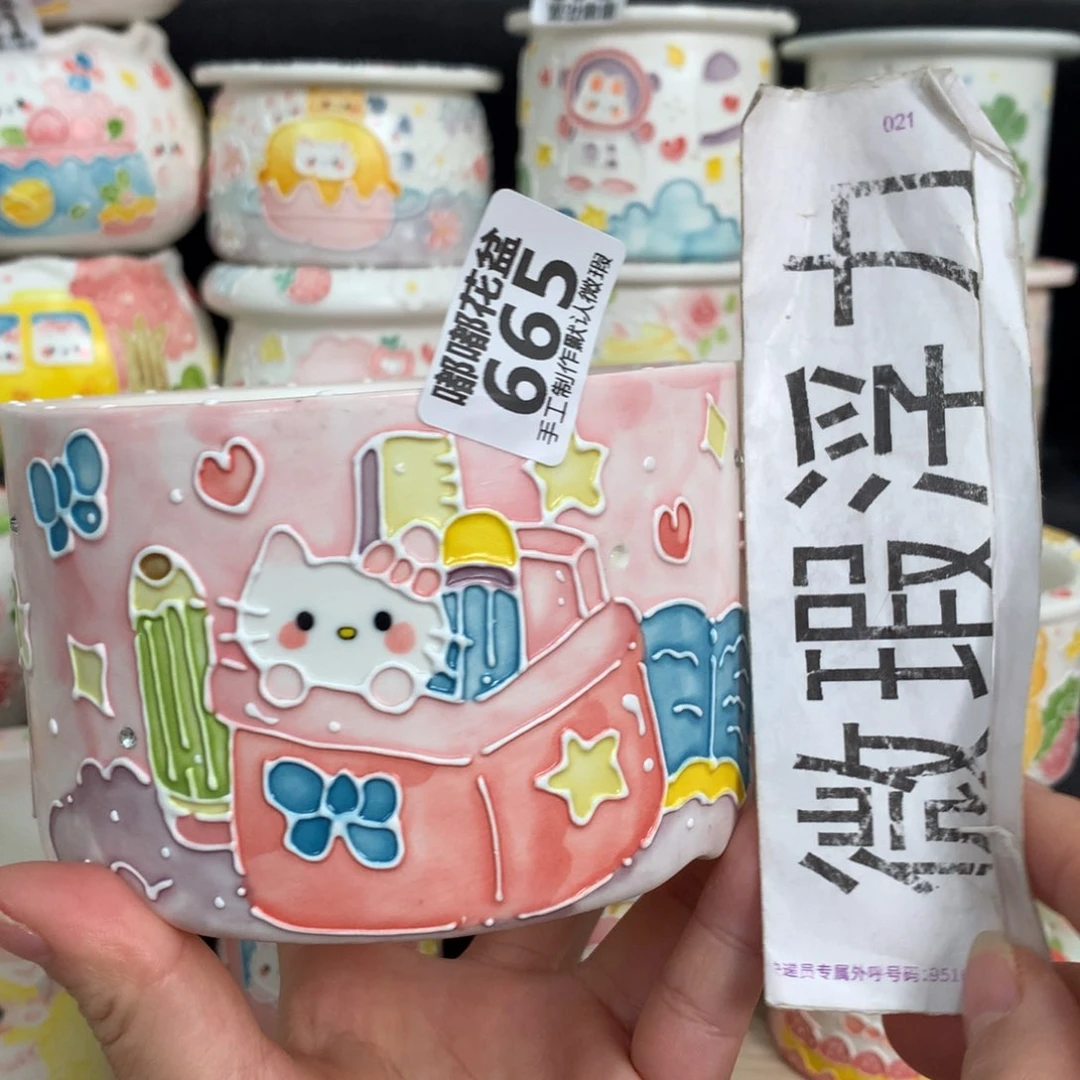 紫砂花盆665 嘟嘟嘟嘟