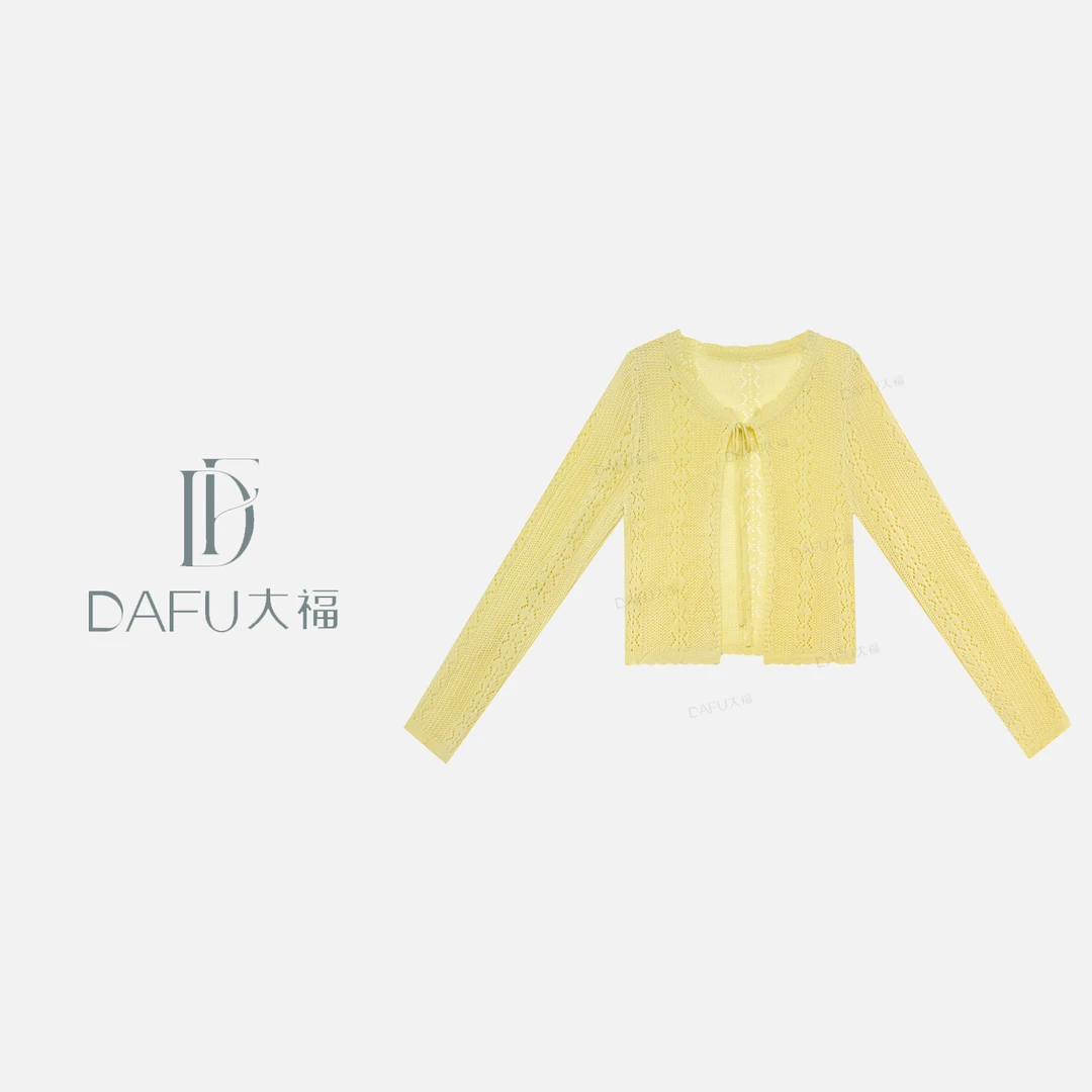 【B7574】CO-新款时尚女装春秋洋气百搭SS