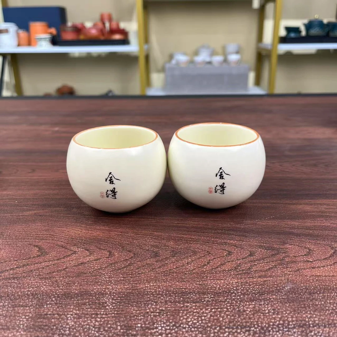 Z3380汝窑舍得龙蛋杯两个装功夫泡茶主人杯