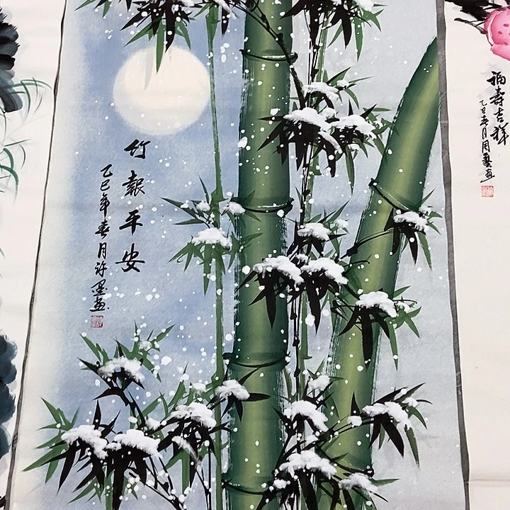 小周画廊的直播间