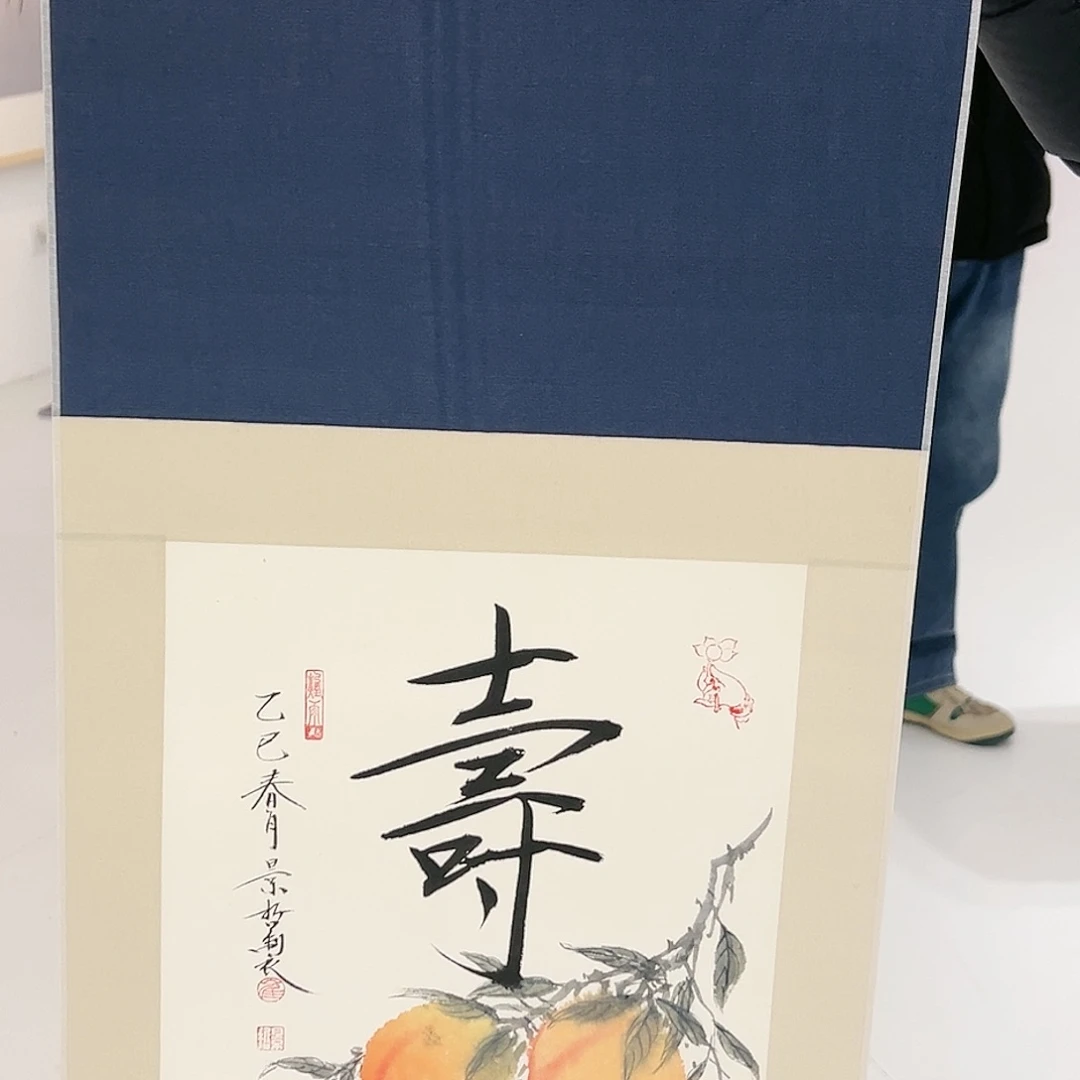 国画哈哈哈哈哈哈哈