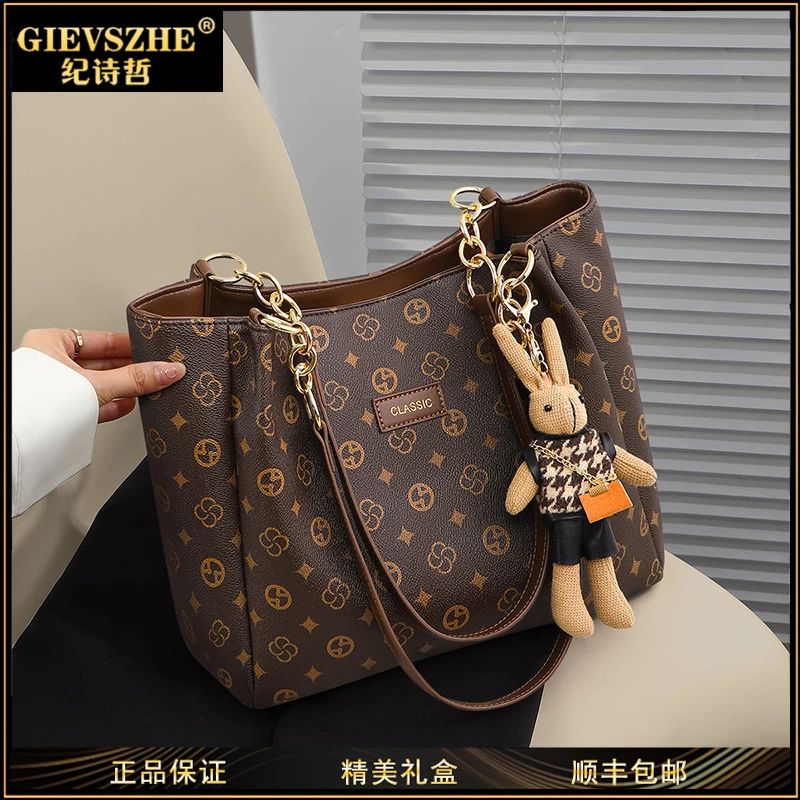 纪诗哲复古托特包新款大容量单肩包百搭高级感包包女款礼物送女友