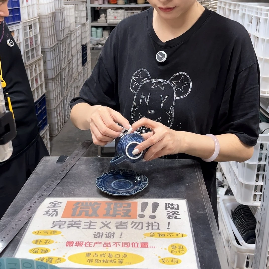 瓷片485               6套