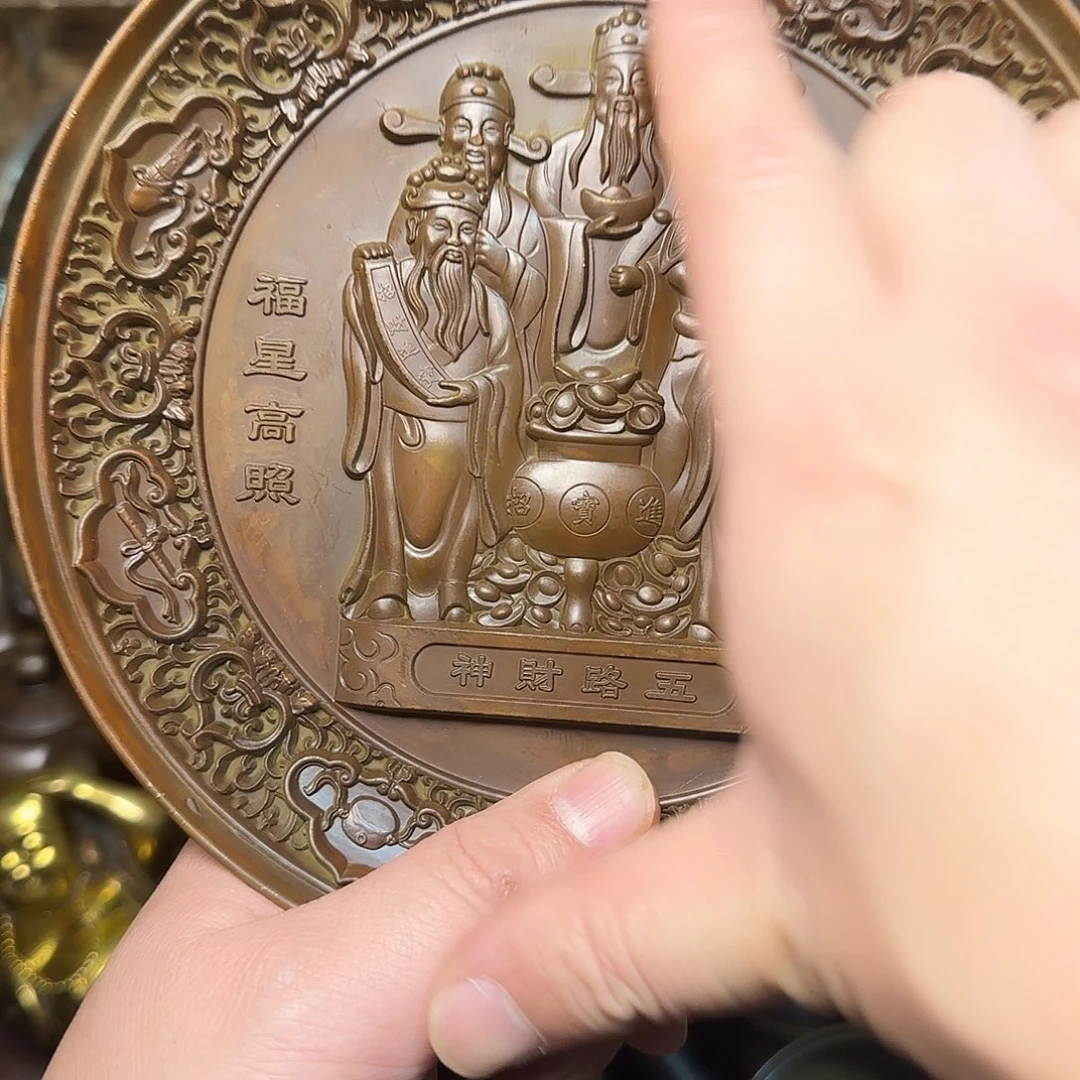 闪购商品专属链接