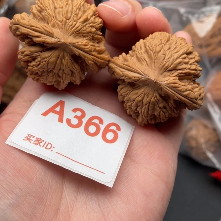 吊坠文玩核桃核桃