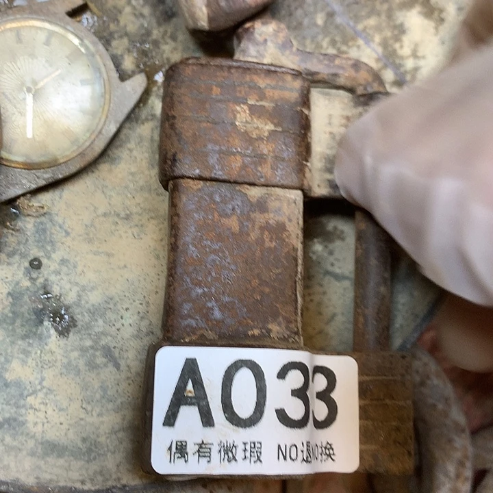 急***动A033民俗老物件手工艺