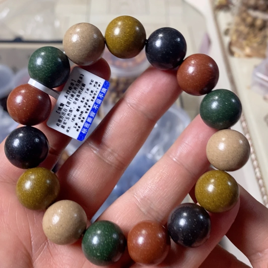 泥塑五行珠1.5哈哈哈哈