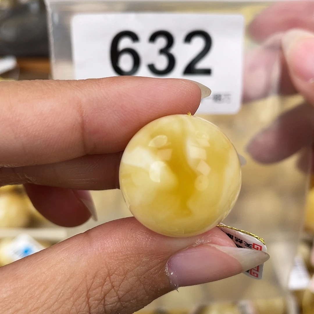 蜜蜡未镶嵌裸石21.2