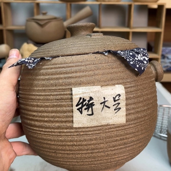 壶老段烧陶瓷茶器